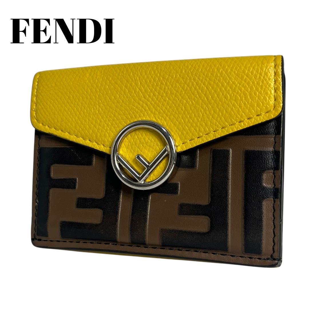 希少✨フェンディ 三つ折り財布 FFロゴ エフイズ エンボス レザー イエロー