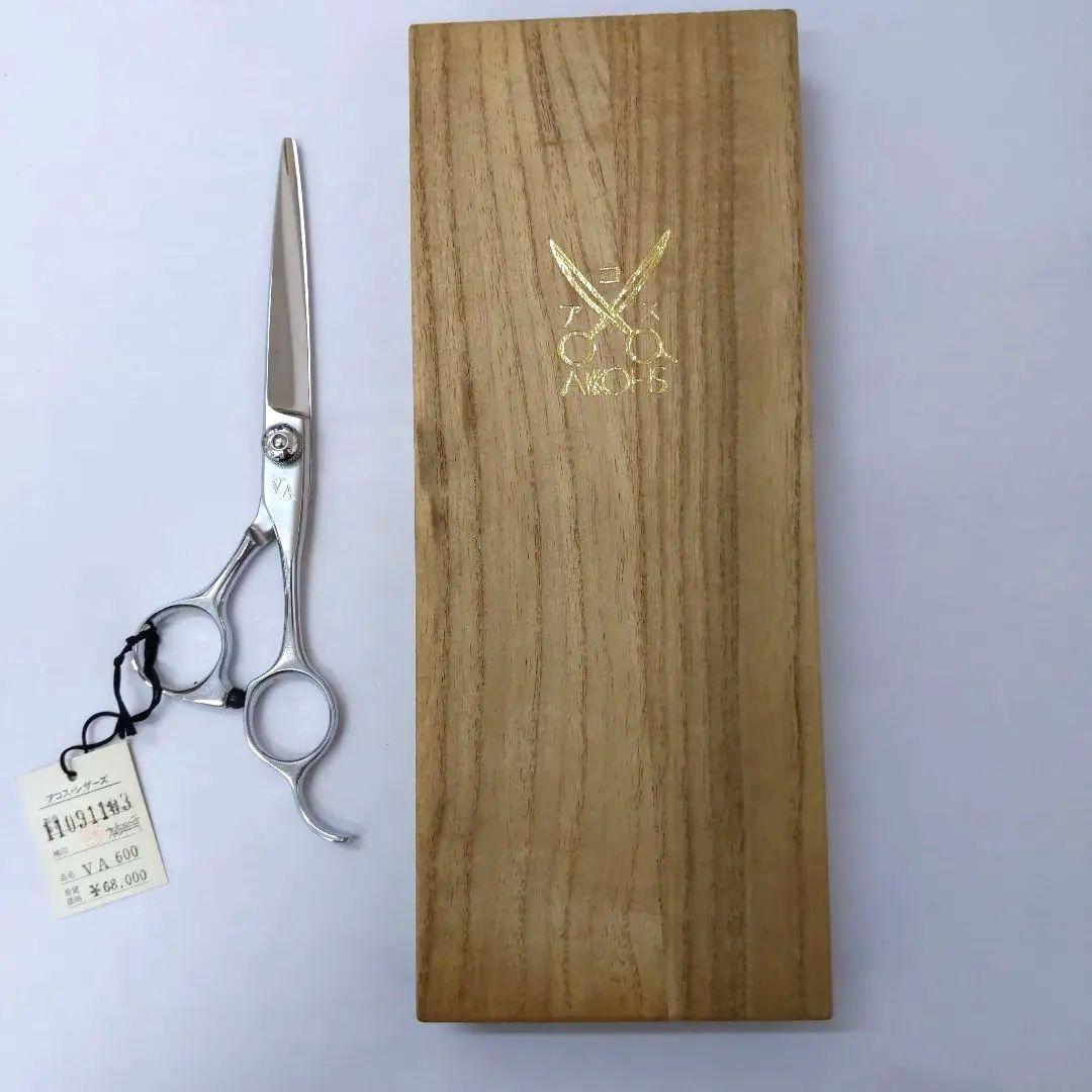 11 VA600 アコス シザー　鋏　ヘアーカット　散髪　理美容師　プロ用