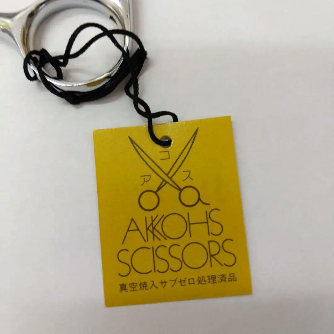11 VA600 アコス シザー　鋏　ヘアーカット　散髪　理美容師　プロ用