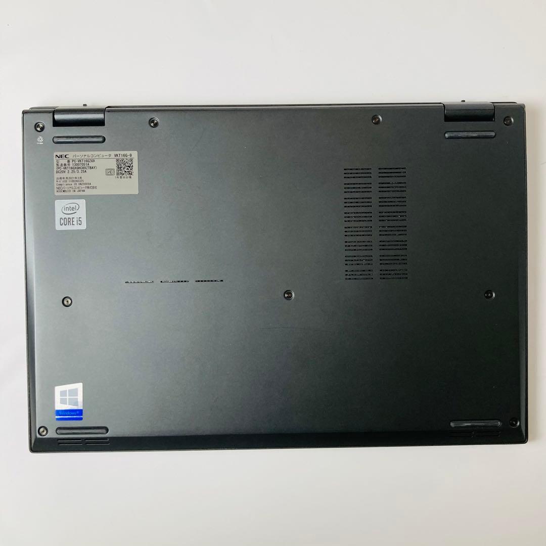 Windows11 10世代 SSD256 メモリ8GB NEC ノートパソコン