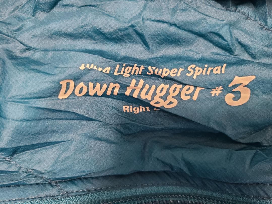 モンベル　 U.L.Down Hugger #3