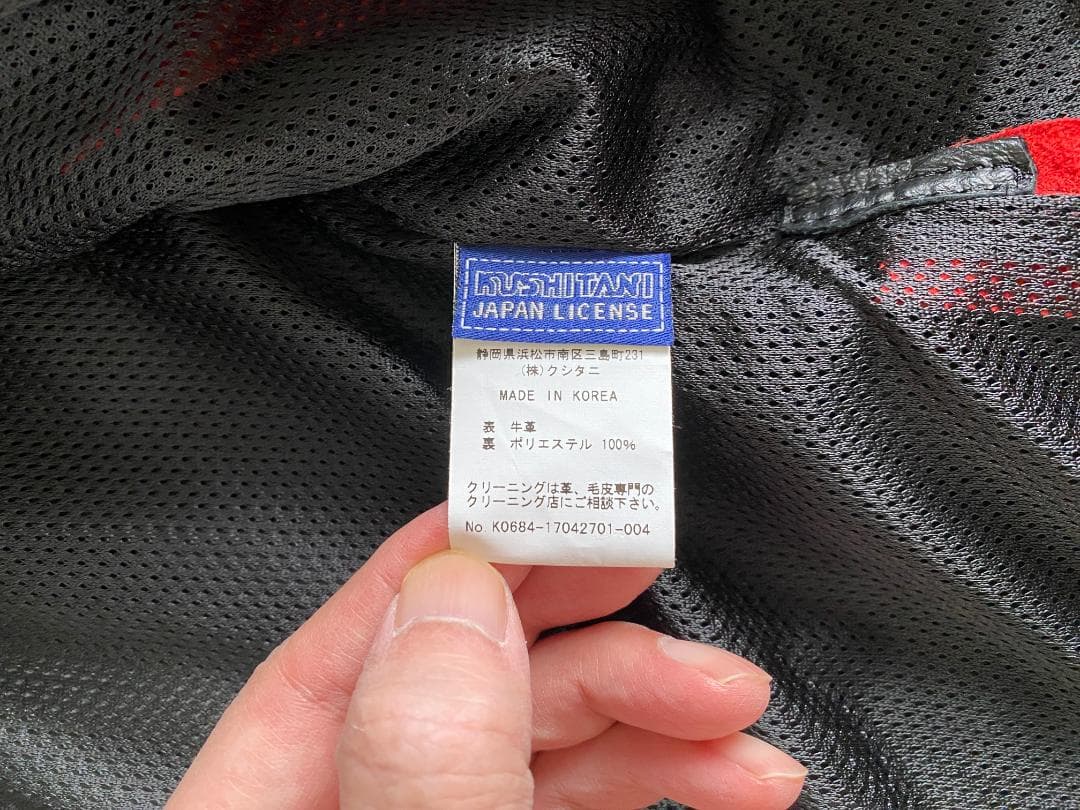 クシタニ K-0684 ターマックモトジャケット2 メンズL