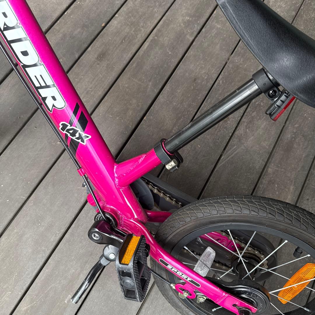 ストライダー 14x (STRIDER 14x) 14インチ 本体 日本正規品