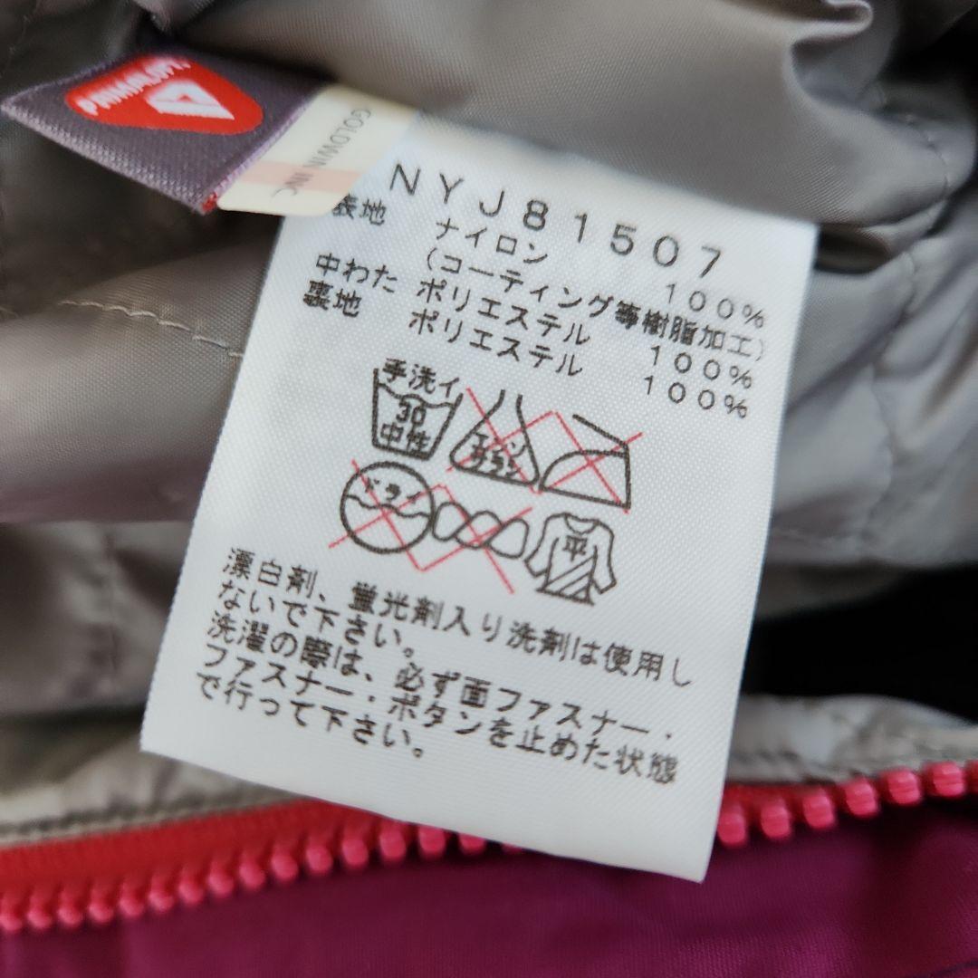 THE NORTH FACE スキーウェア 子ども用 130 ピンク　つなぎ