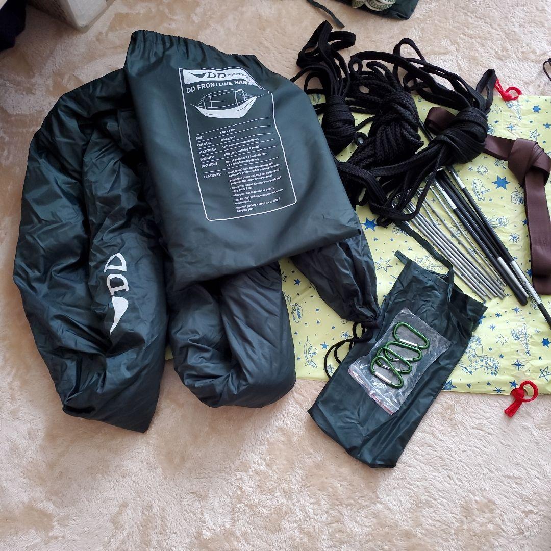 DD ハンモック • スリープ • スリングロープ ツリーハガーのセット