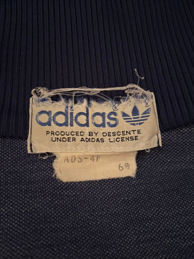 【希少サイズ】80’s デサント製 adidas アディダス ジャージ 6号