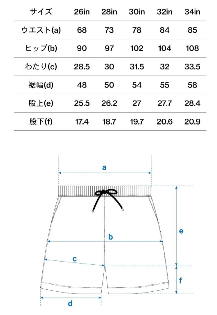 新品 最終価格※オールアウト サーフパンツ 28インチ - メルカリ