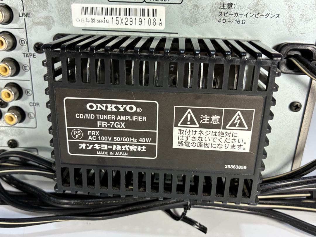 ラジオ・コンポ ONKYO FR-7GX