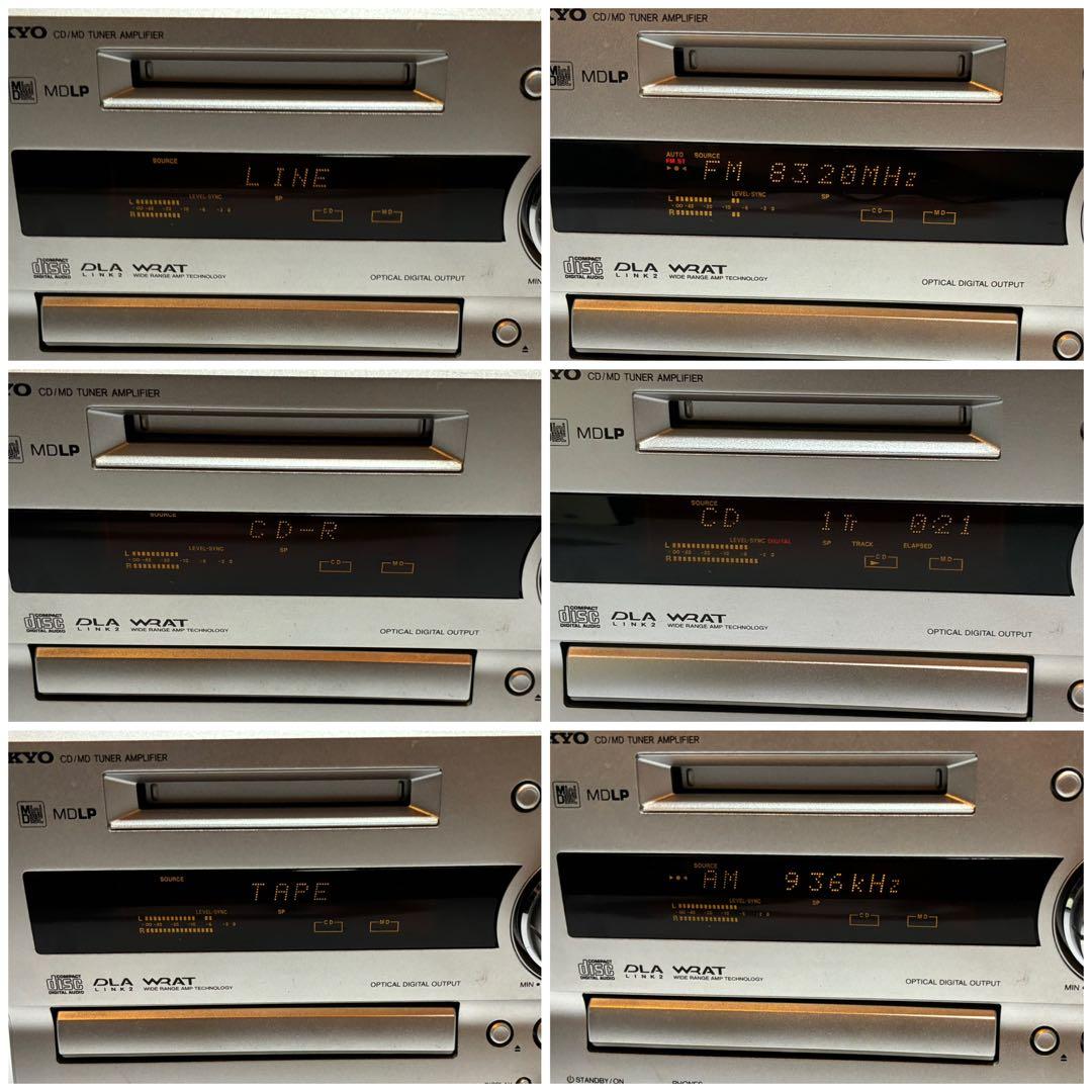 ラジオ・コンポ ONKYO FR-7GX