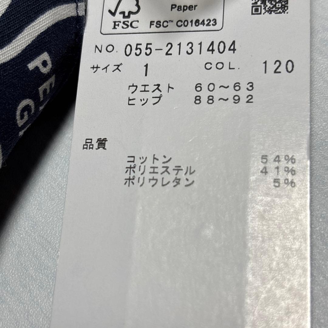 Sosoパーリーゲイツ パンツ ストレッチ レディースゴルフウェア M