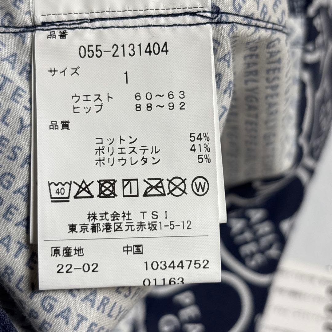 Sosoパーリーゲイツ パンツ ストレッチ レディースゴルフウェア M