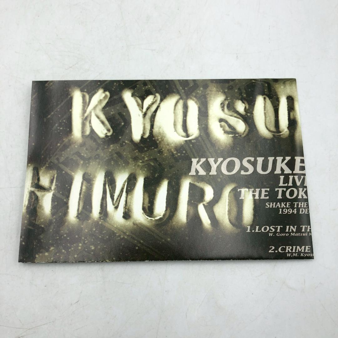 DVD 氷室京介 SHAKE THE FAKE TOUR 東京ドーム 1994