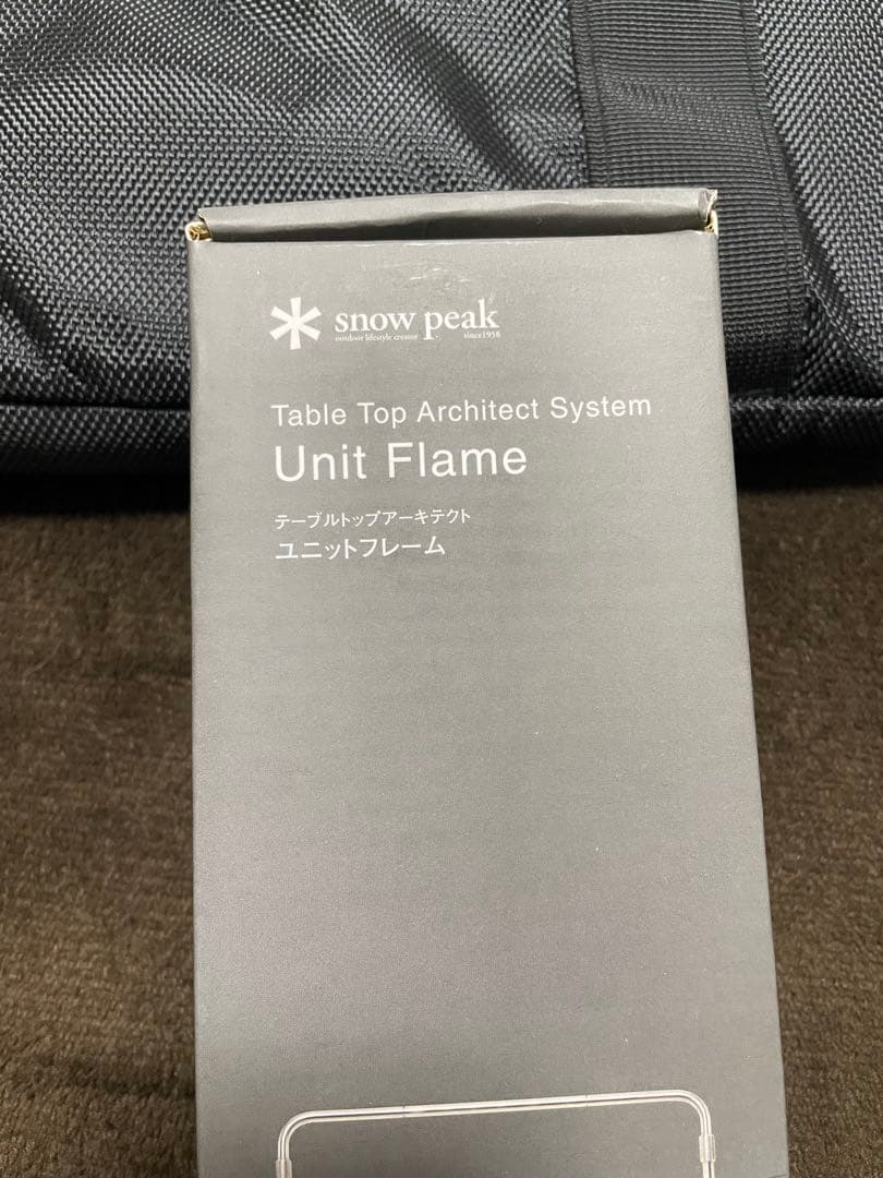 テーブル・チェア・ハンモック amsterdam0