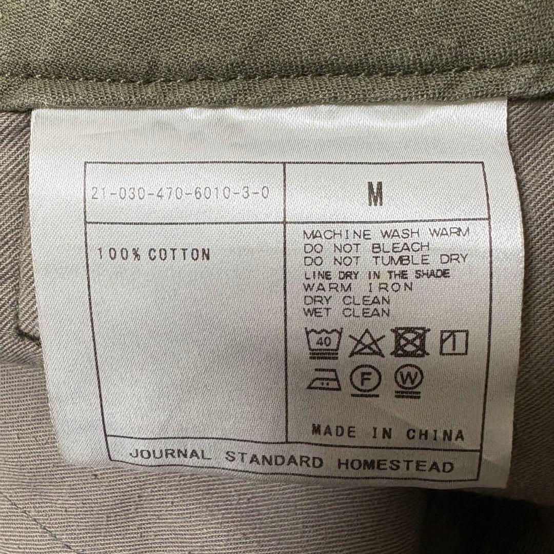 blue J.S.STEAD ミリタリーパンツ ペンキ 1点物