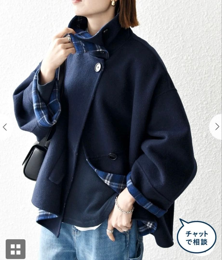 SHIPS any リバー スタンドカラー ポンチョ ショート コート