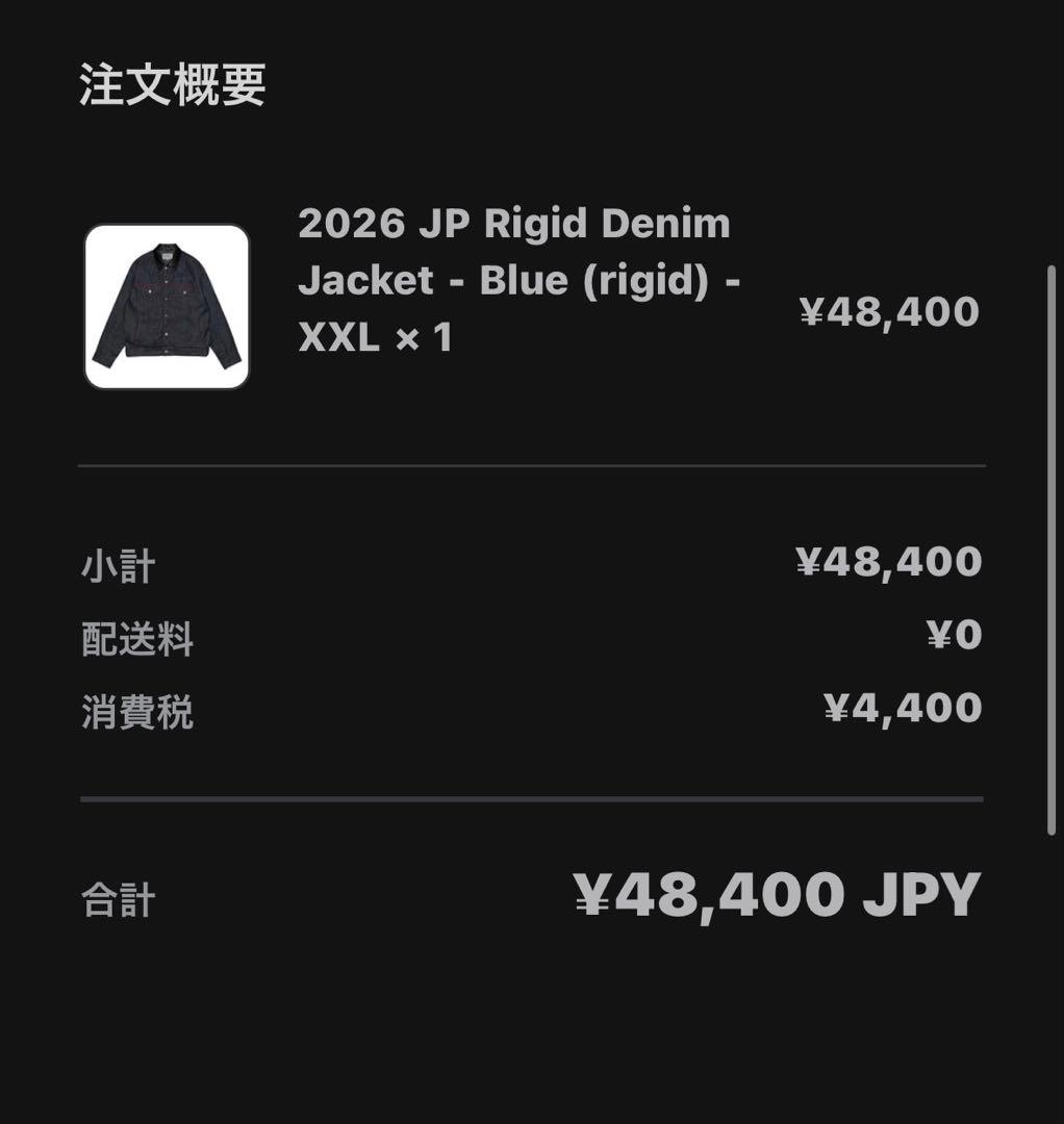 ジャケット・アウター Carhartt WIP 2026 JP Rigid Denim Jacket