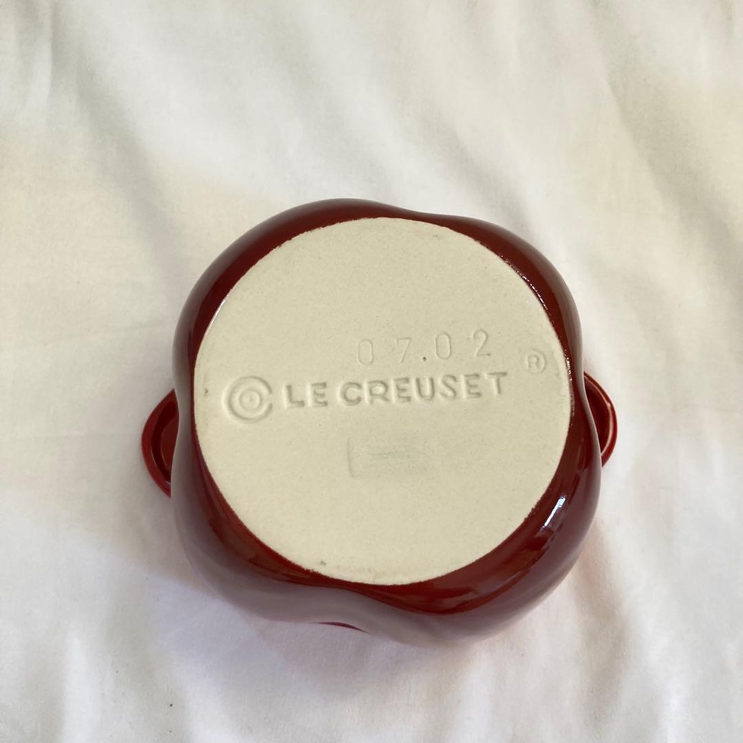 《未使用　箱付》LE CREUSET ベジタブル キャセロール 4個セット 野菜