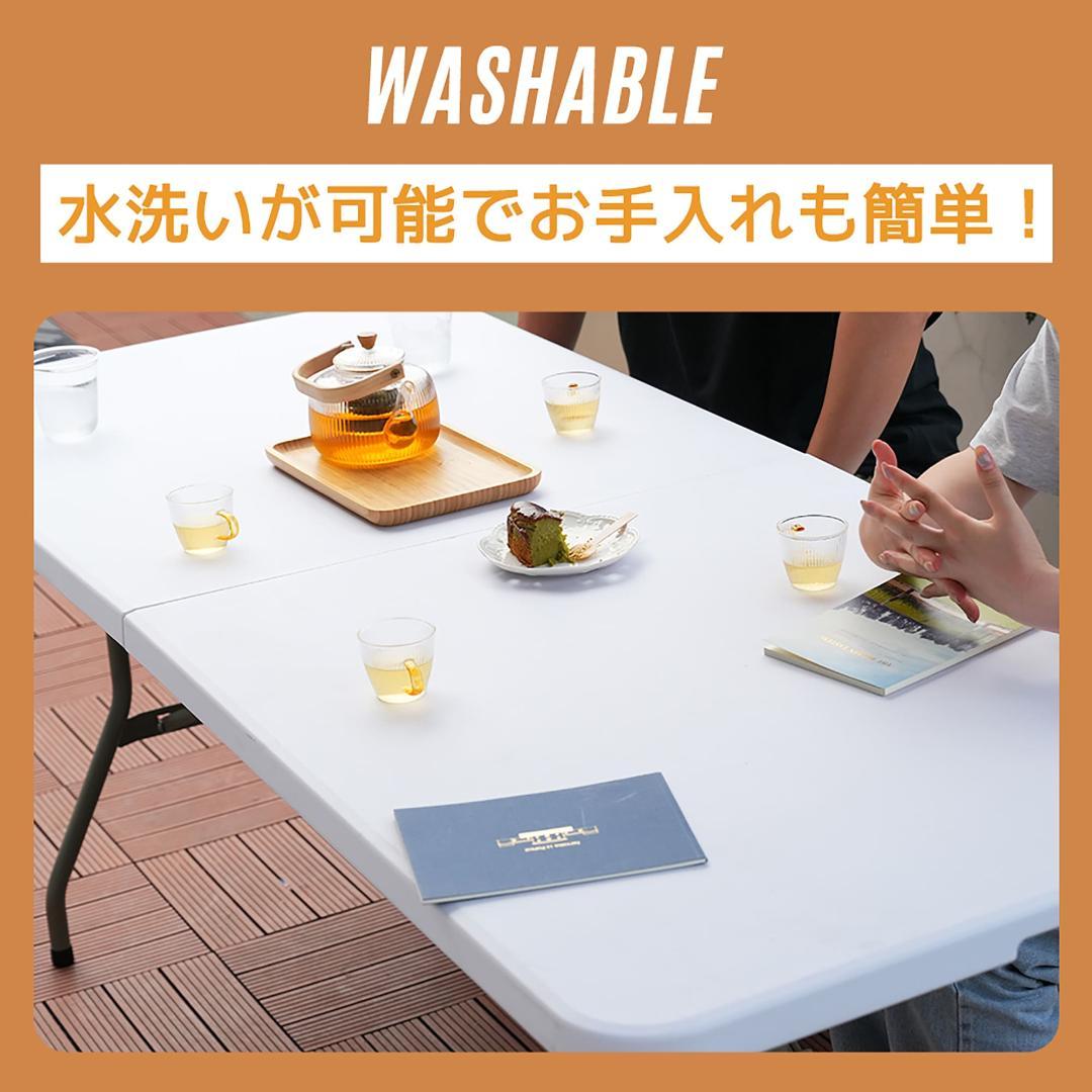 【幅183cm】ワークテーブル ガーデンテーブル 3点セット 屋外用