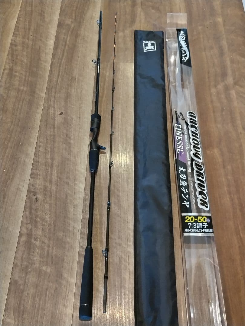 シマノ トラスティック S610-710ML 中古】SHIMANO Trastick S610-710