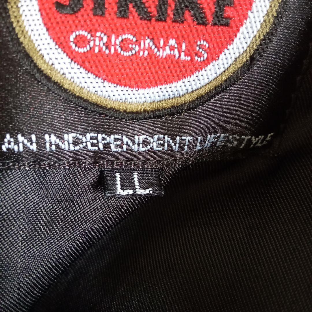 MA-1 フライトジャケット オリーブ　LUCKY STRIKE　かっこいい