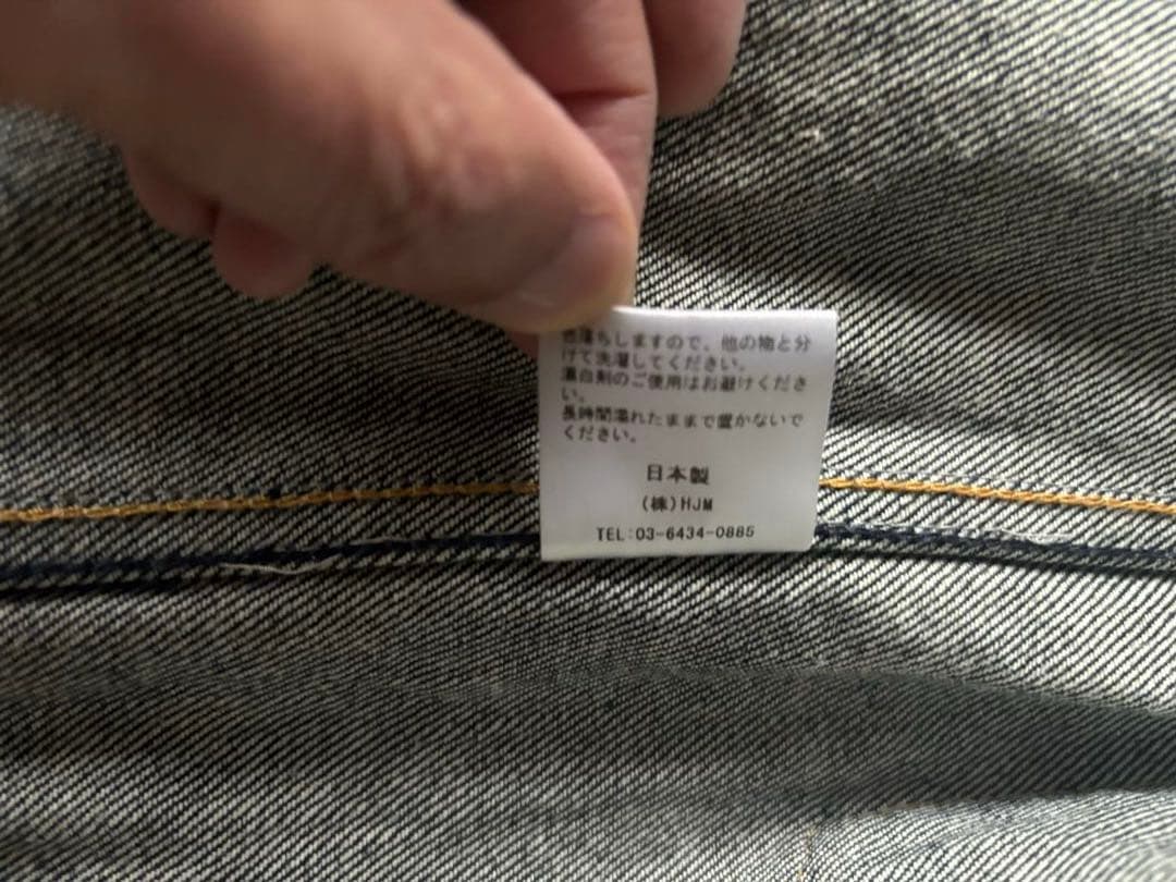 Jeanik / デニム ジャケット 2ndタイプ　Mサイズ