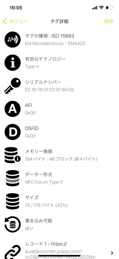 【未使用級 現行】プラダ 6連キーケース サフィアーノ レザー ブラック 三角