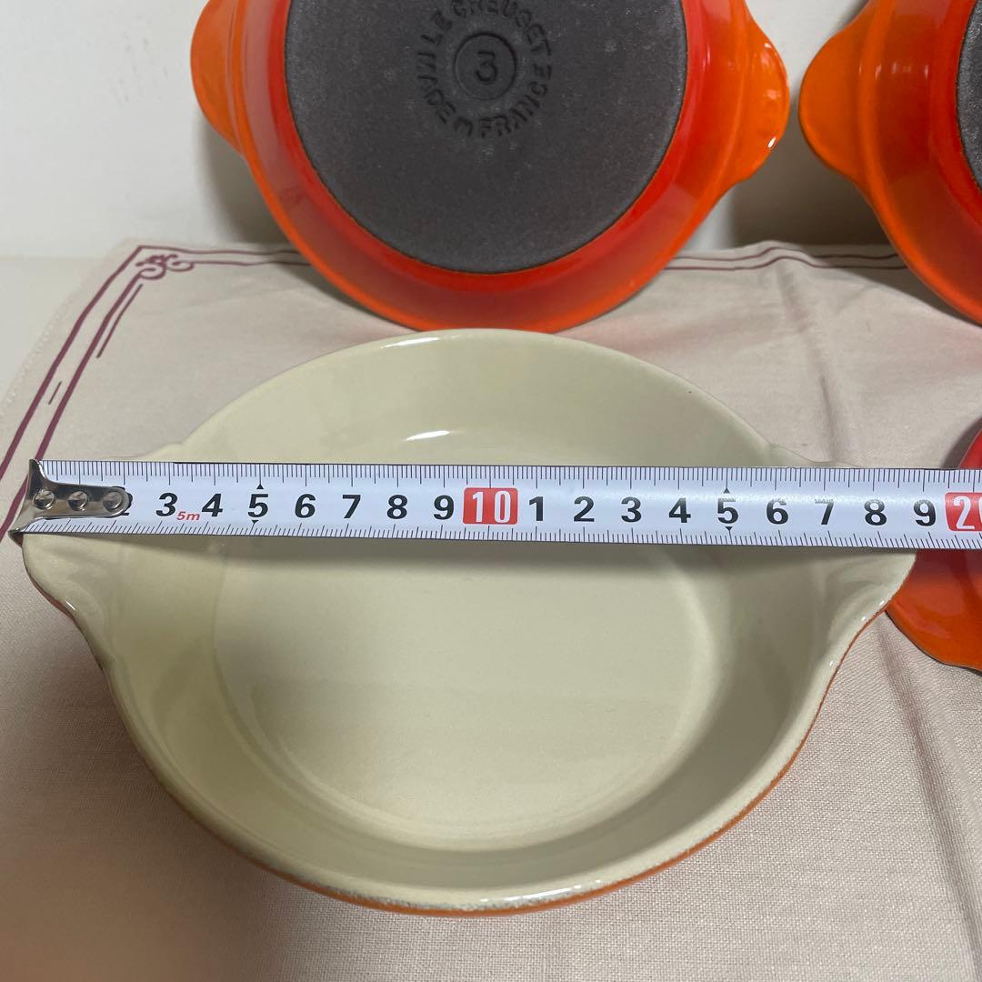 《美品》レア!!ルクルーゼ 4個セット ミニ鍋 ラウンド シャローキャセロール