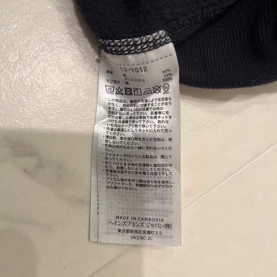 【極美品】Champion リバースウィーブ スウェット 青単タグ 復刻