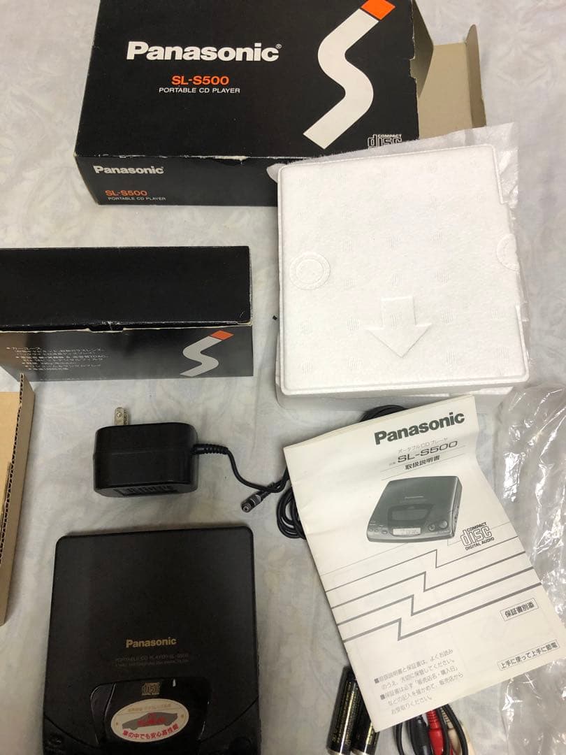 【ジャンク】Panasonic CD PLAYER SL-S500