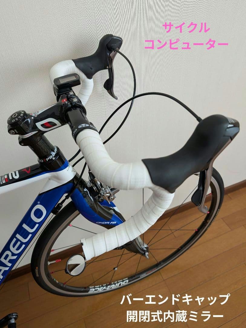 極美品★ピナレロ FP2 DURA-ACE 105 カスタム PINARELLO
