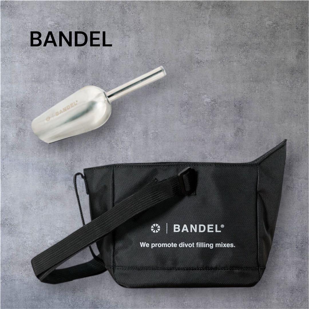 【新品・タグ付き】BANDEL 目土バッグ 黒 スコップ付