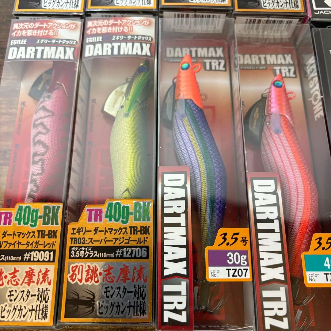 TIP RUN引退セット】ダートマックス8本未使用品プラス4本あとオマケ