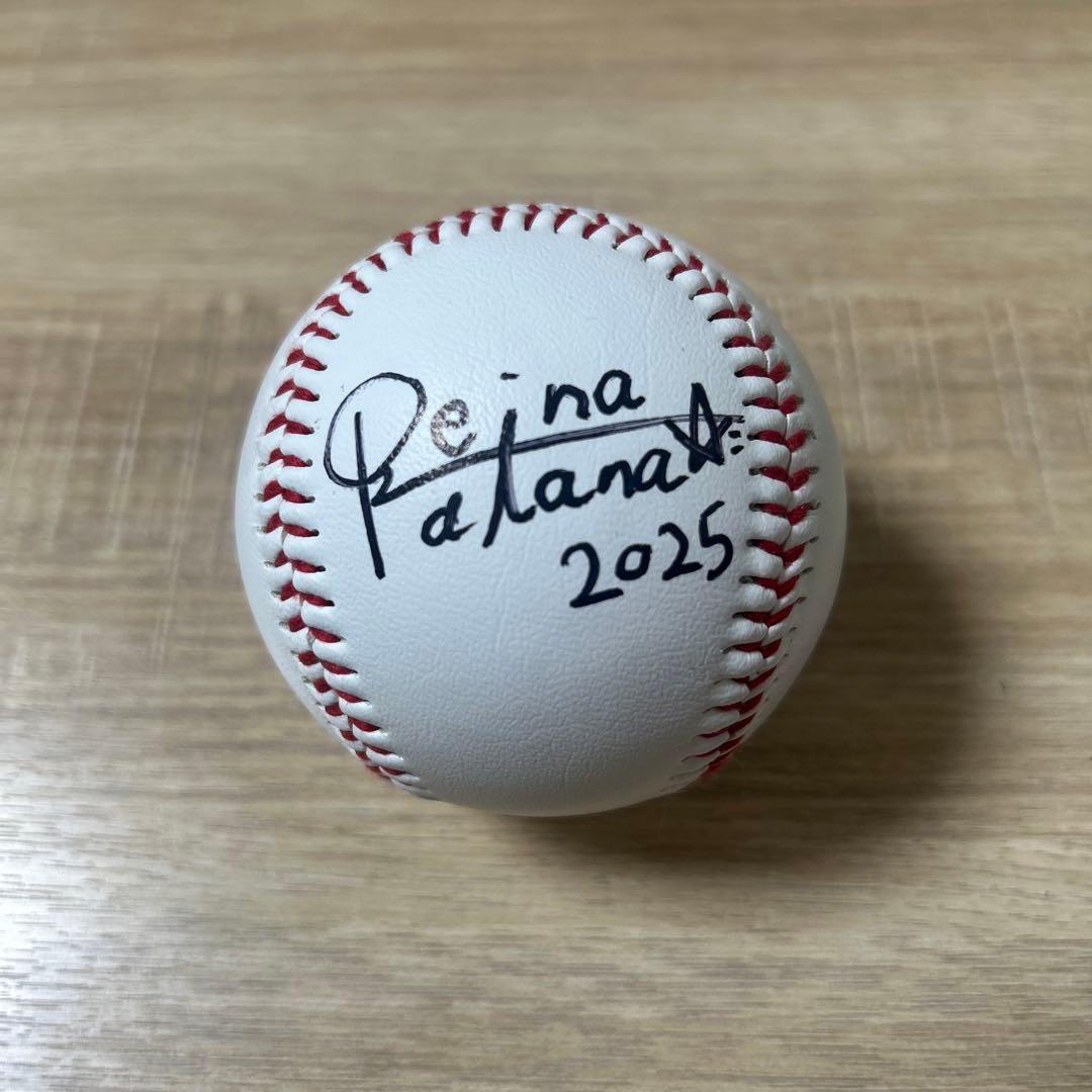 横浜DeNAベイスターズ diana 直筆サインボール 2025 Reina - メルカリ