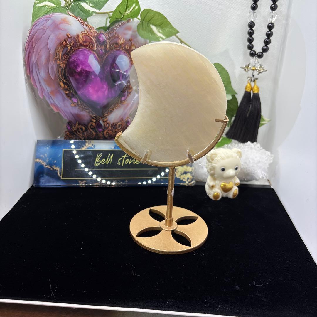 アメジストハート2点セットNo.827