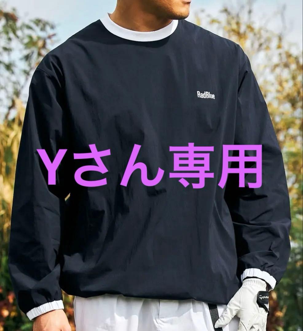 RadBlue テックコットンナイロンプルオーバー