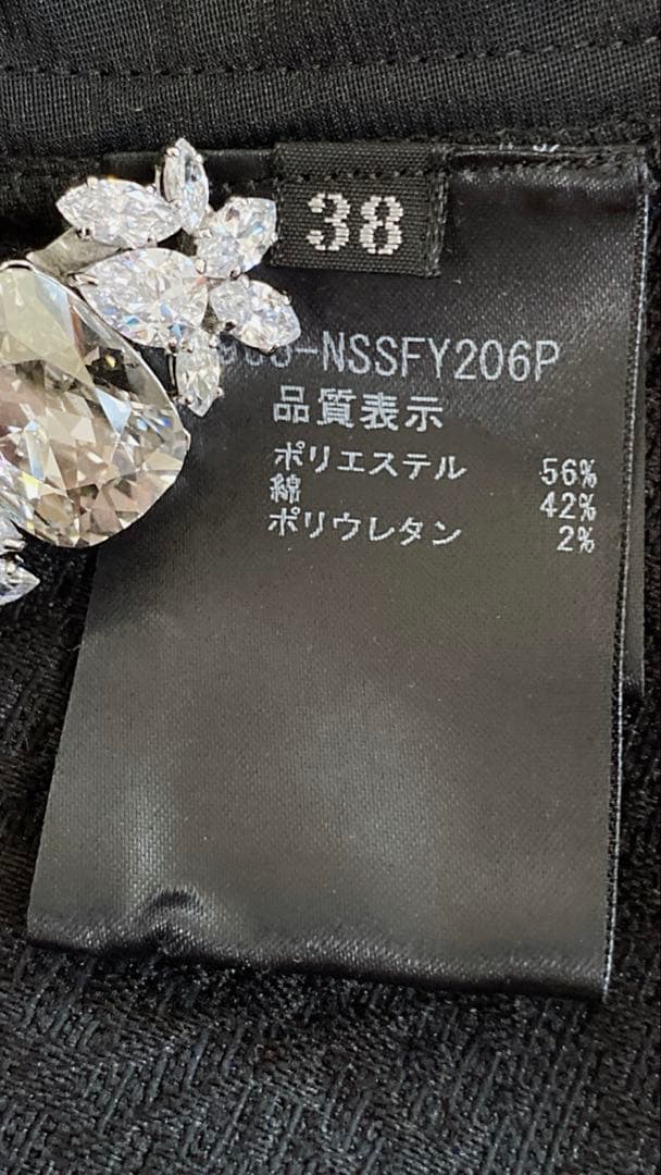 ★極美品★FOXEY/フォクシー ニューヨーク スカート ジャカール38