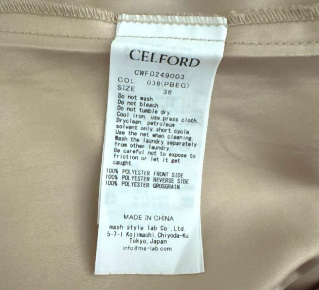 美品セルフォードcelfordレースワンピースドレス佳子様石原さとみ佳子さま