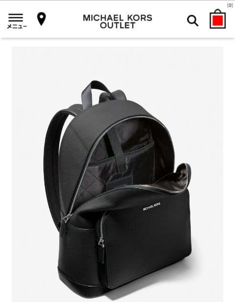 MICHAEL KORS　ブラック バックパック