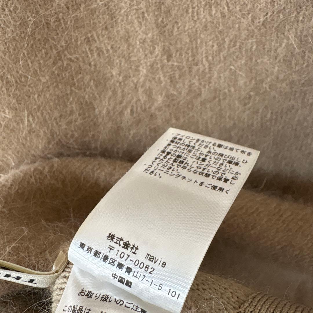 63 美品 THE TOE ニットワンピース ベージュ