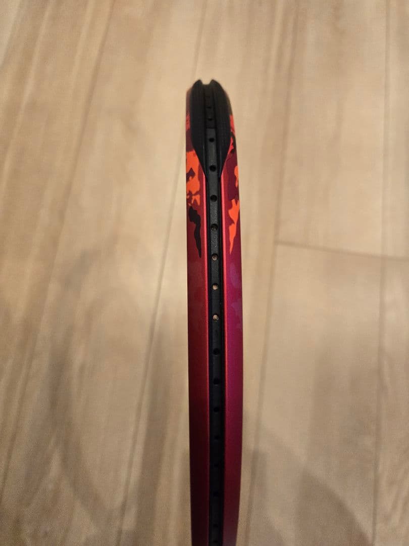 ラケット(軟式用) YONEX GEOBREAK70V 02GB70V UL1