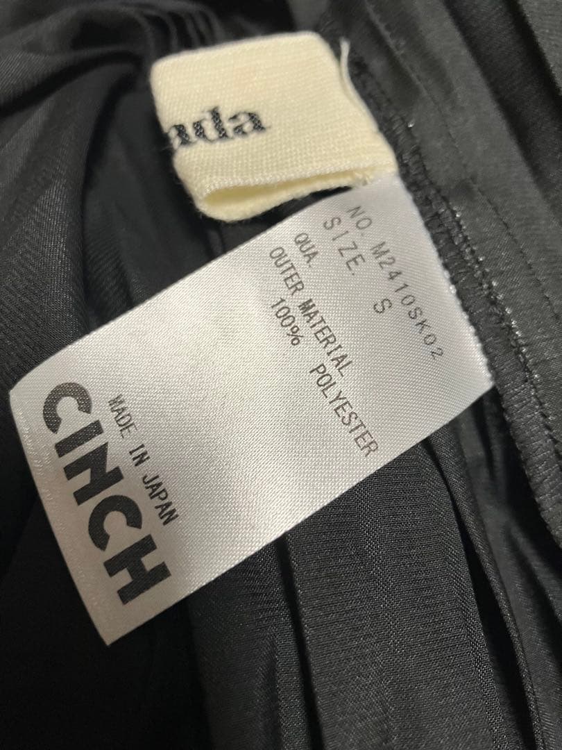 ★美品★オブラダ oblada ELIZABETH SKIRT 黒 サイズS