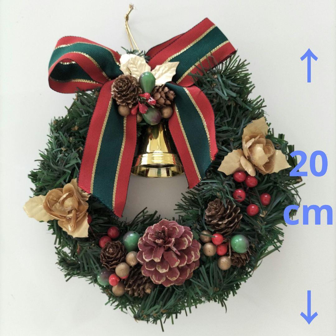 クリスマスツリー　120cm　リースのおまけつき