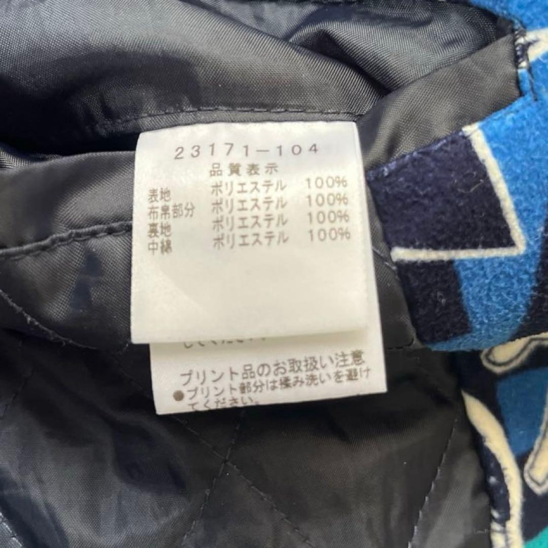 ●カステルバジャックスポーツ　ゴルフ　キャンプ柄 フリース ブルゾン　ジャケット