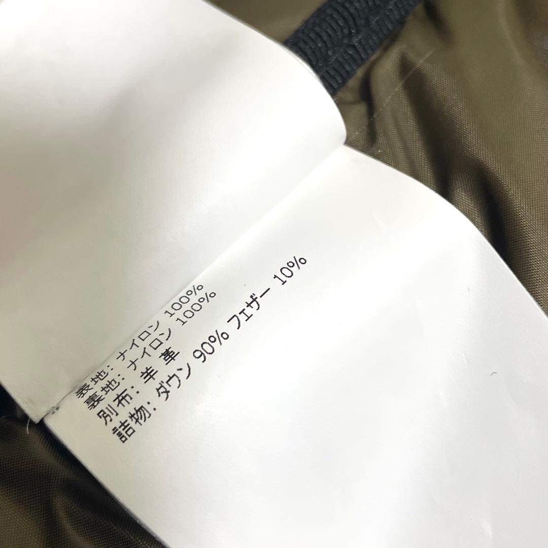 Moncler 【美品】SEA SHELL バックパック ブラック モンクレ