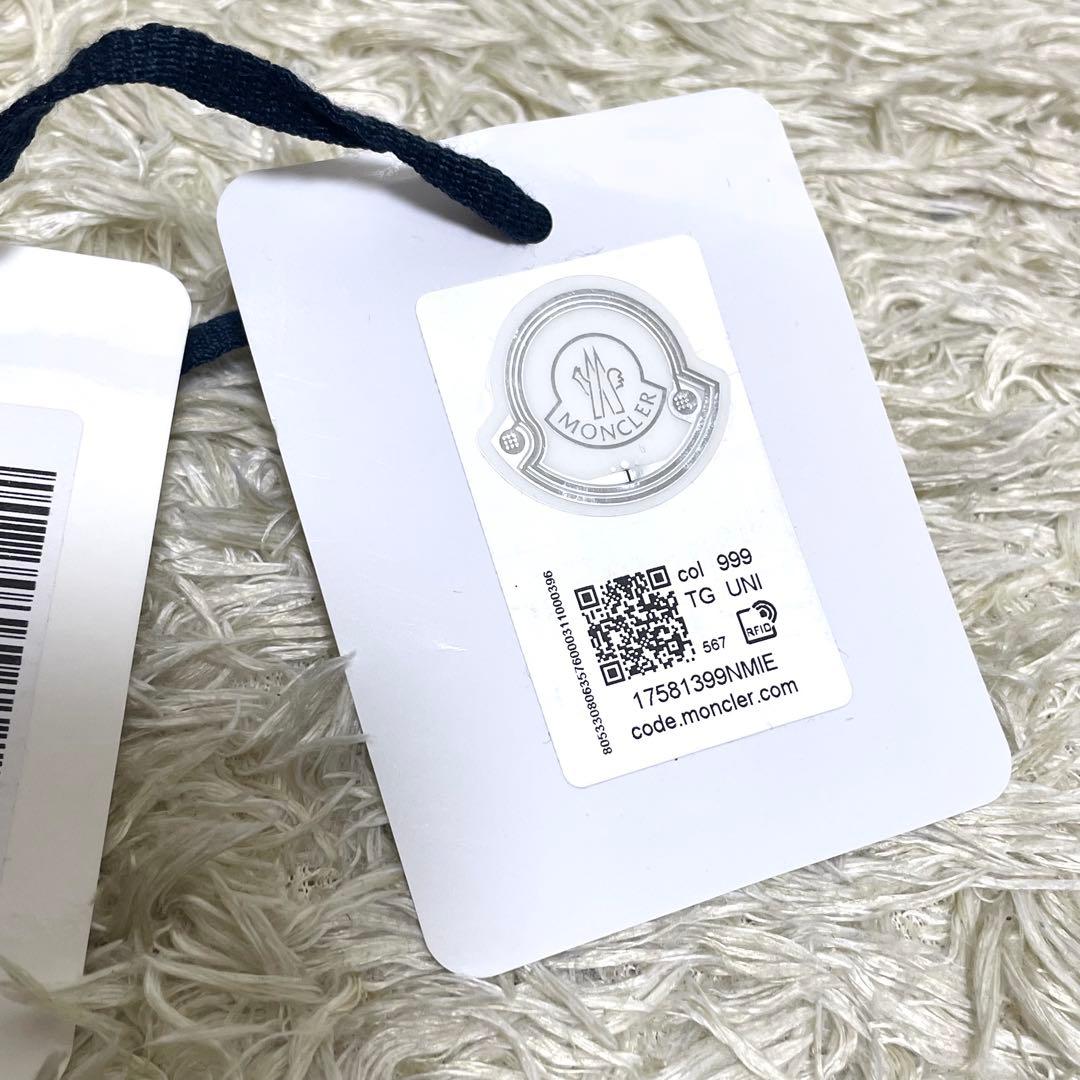 Moncler 【美品】SEA SHELL バックパック ブラック モンクレ