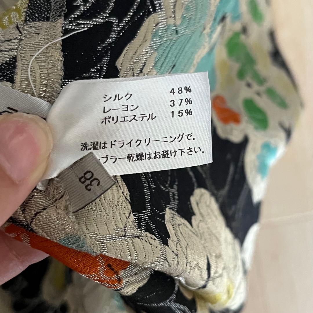 【安心鑑定付き】 BOTTEGA VENETA 花柄 ノースリーブワンピース