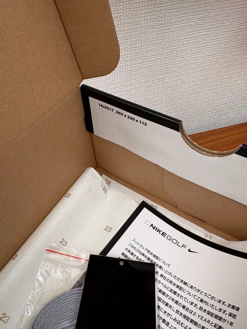 ナイキ エアジョーダン 1 LOW G (27.0cm) ゴルフシューズ