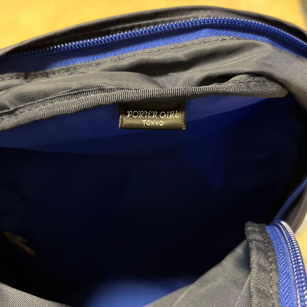PORTER GIRL ムース　デイパック