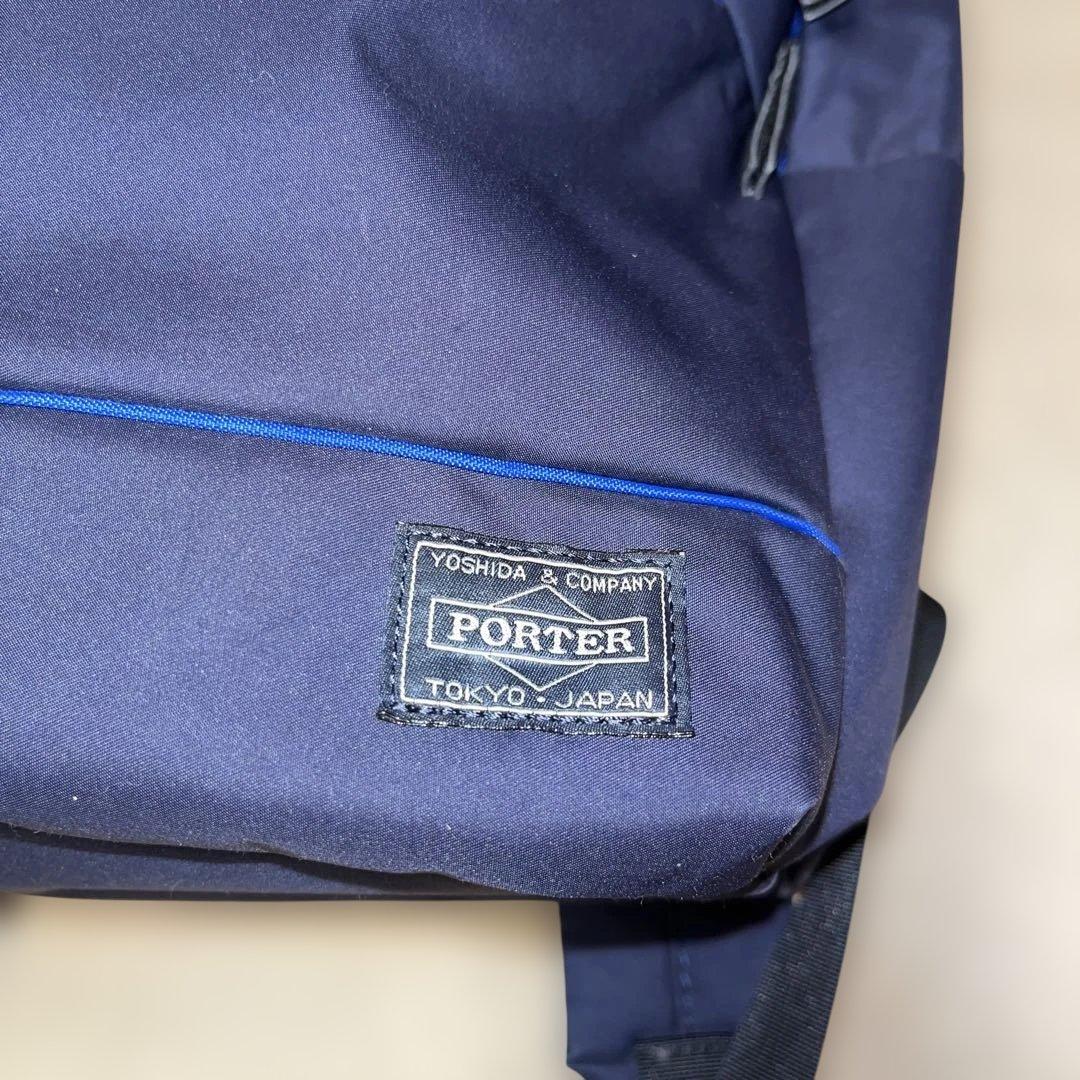 PORTER GIRL ムース　デイパック