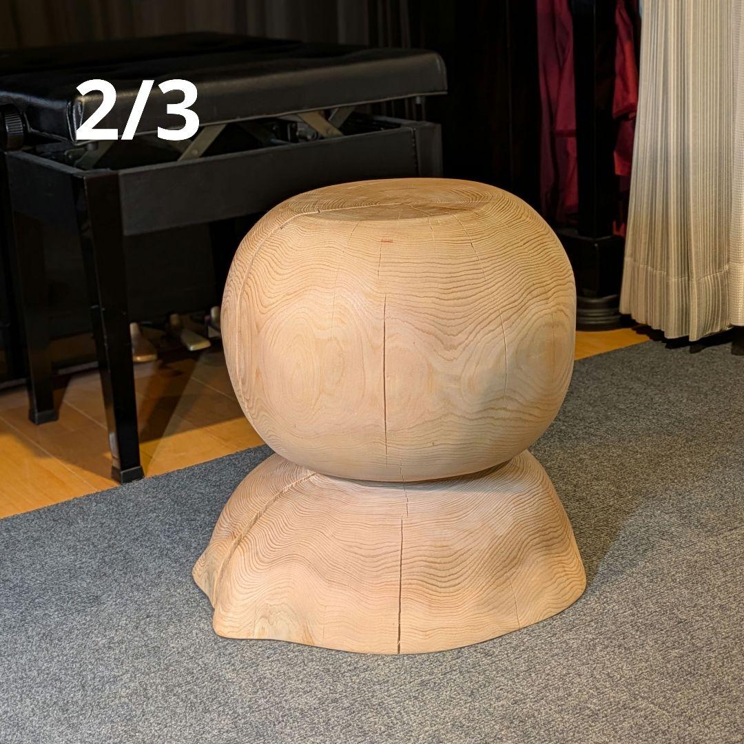 天然ヒバ 大型 切り株 丸太 椅子 スツール テーブル 高さ約41.5cm